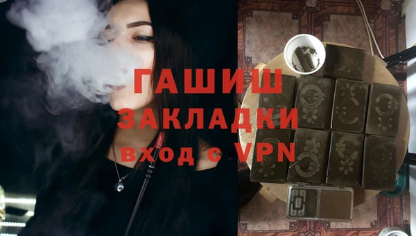 спайс Кукмор