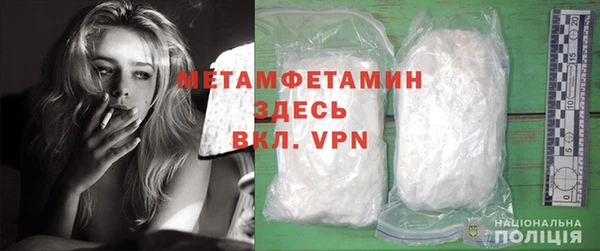 спайс Кукмор