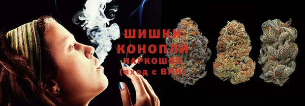 спайс Кукмор