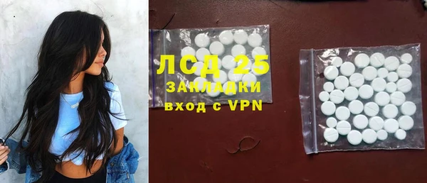спайс Кукмор