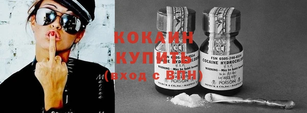 спайс Кукмор