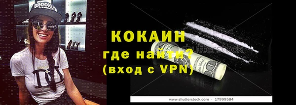 мдпв Кулебаки