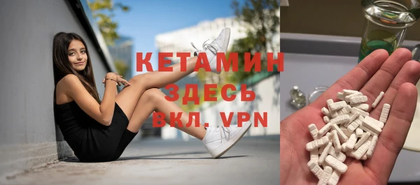 спайс Кукмор