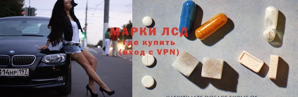спайс Кукмор