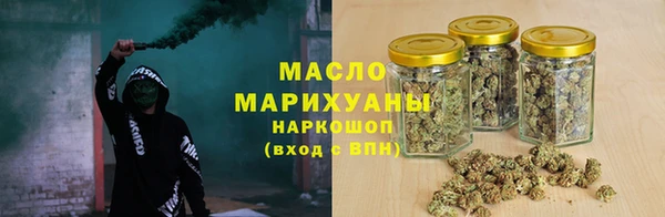 спайс Кукмор