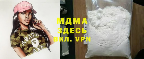 мдпв Кулебаки