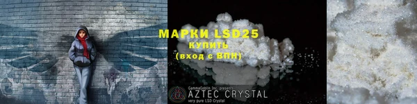 MDMA Premium VHQ Краснотурьинск
