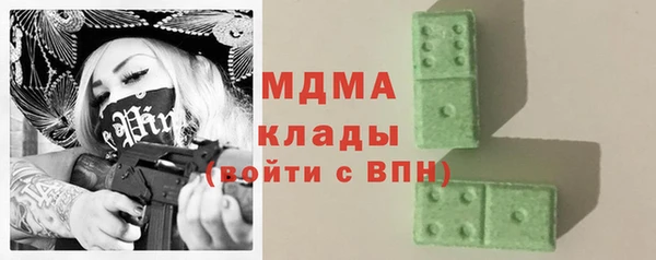спайс Кукмор