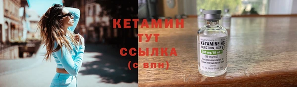 мдпв Кулебаки