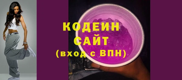 мдпв Кулебаки