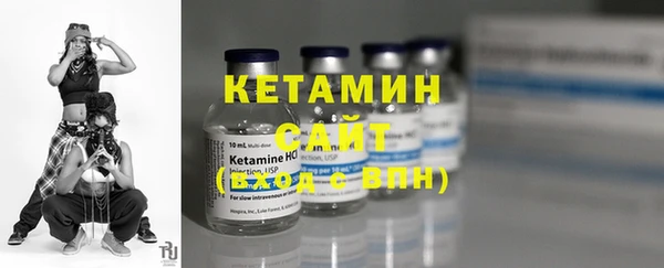 спайс Кукмор