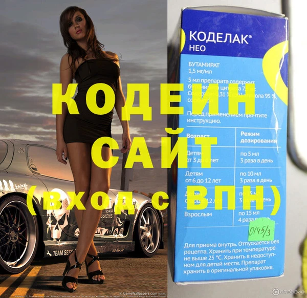 спайс Кукмор