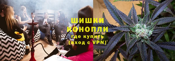 хмурый Красноперекопск