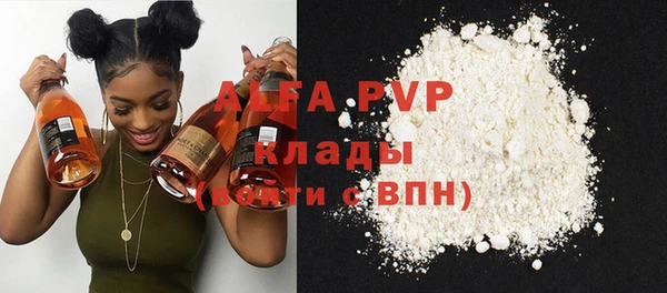 мдпв Кулебаки