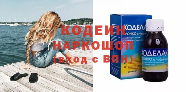 мдпв Кулебаки