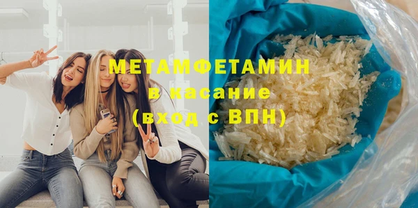 спайс Кукмор