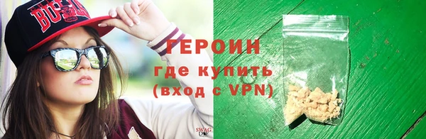 ALPHA PVP Куйбышев