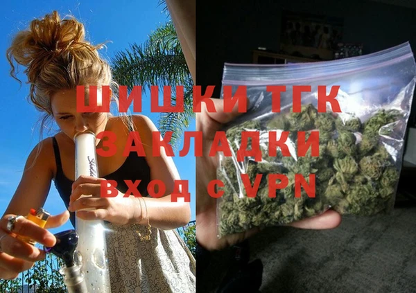 спайс Кукмор