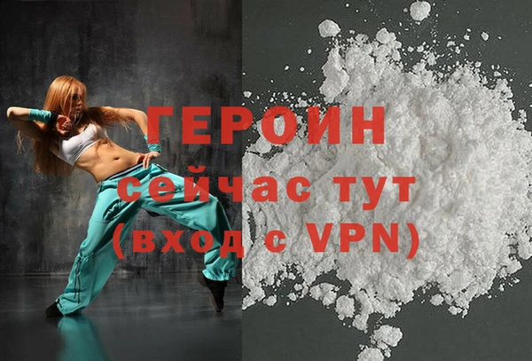 мдпв Кулебаки