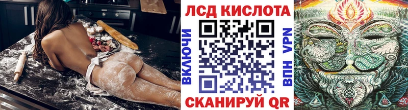 кракен онион  Нестеровская  Марки N-bome 1,8мг 